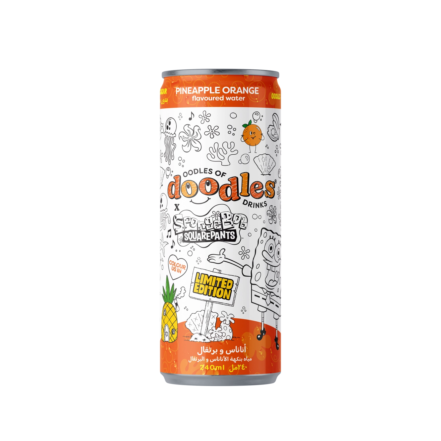 Pineapple and orange flavoured water can